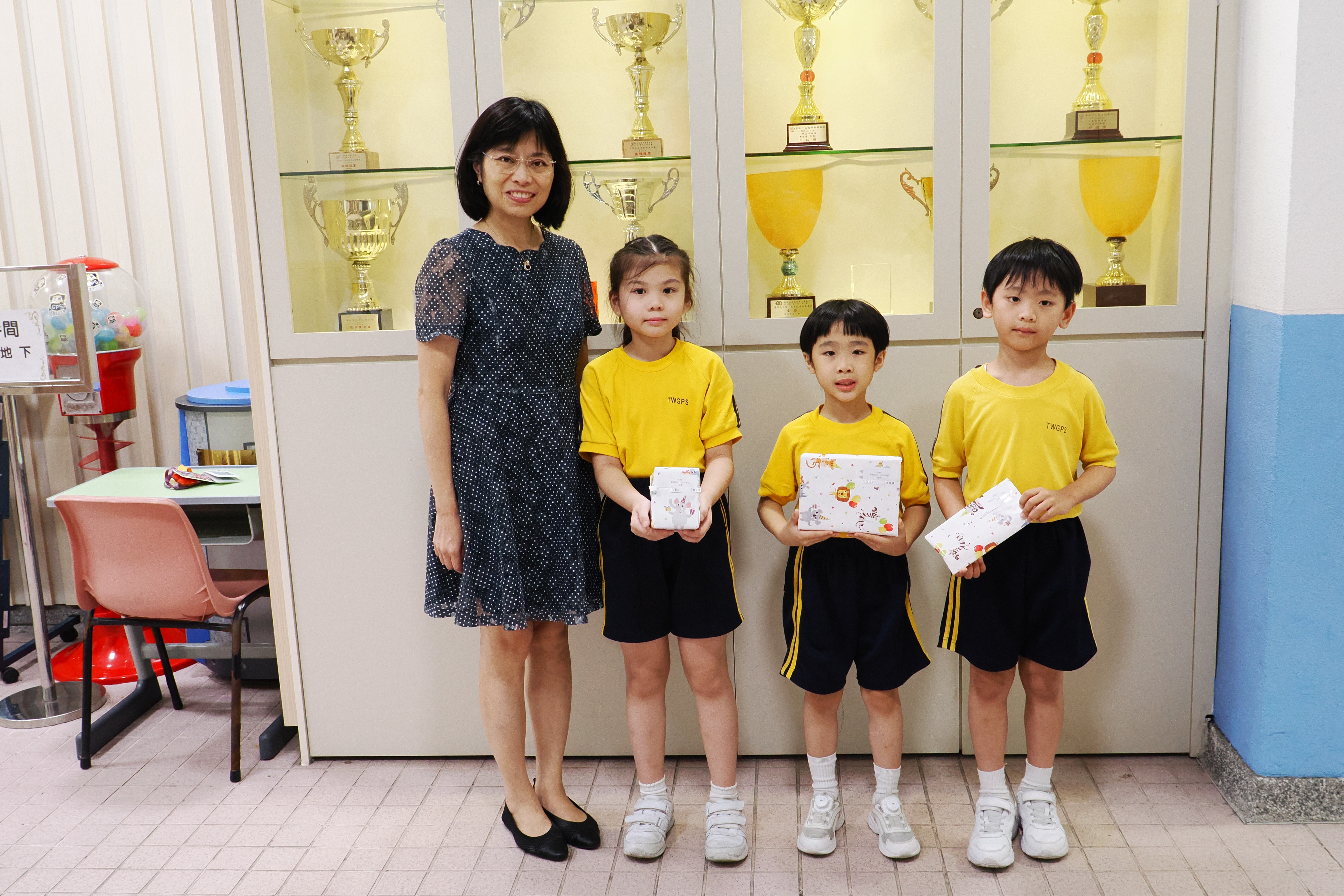 Tsuen Wan Government Primary School