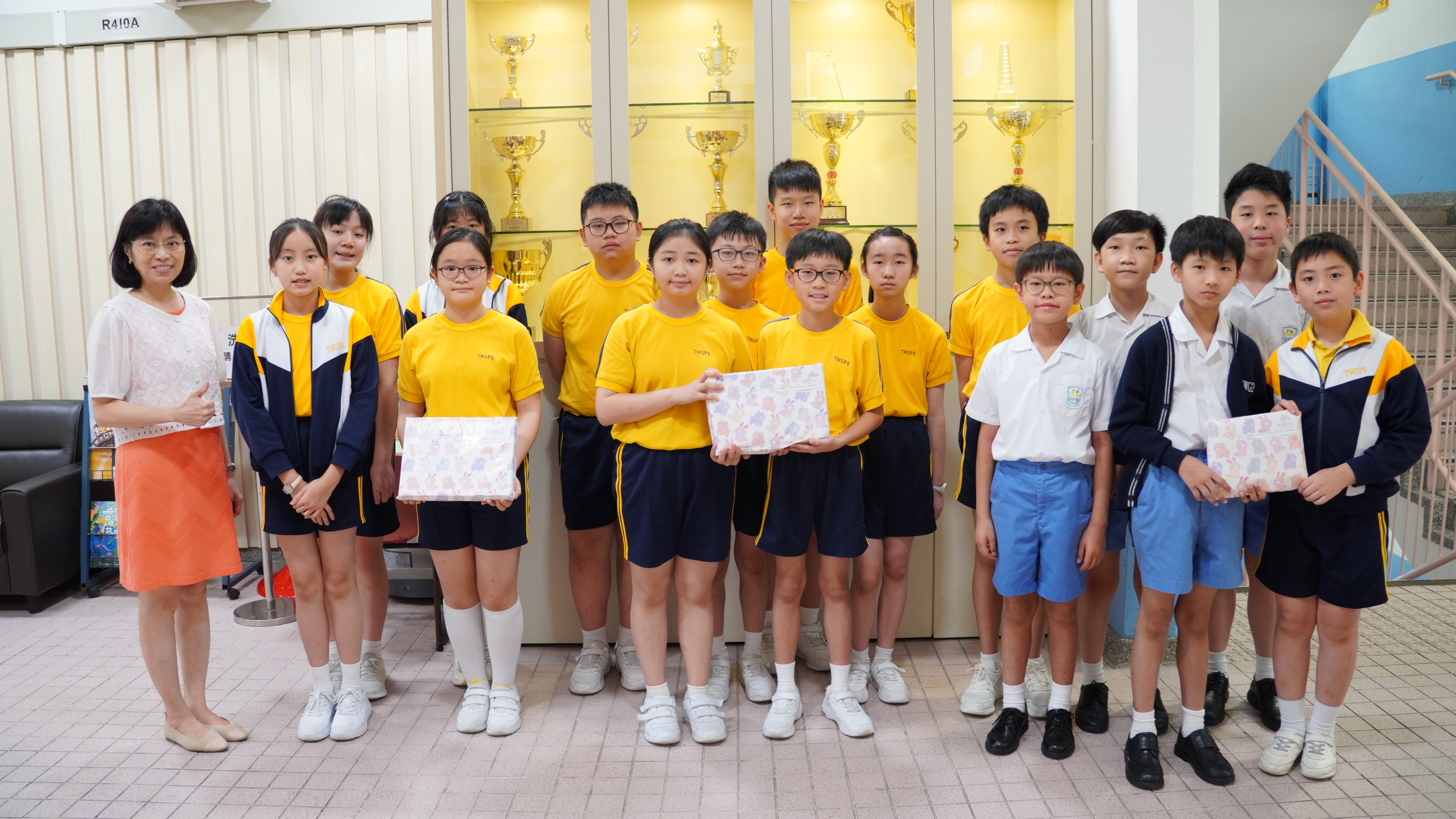 Tsuen Wan Government Primary School